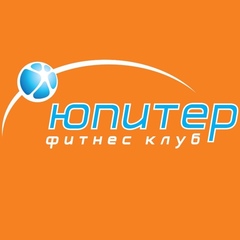 Фитнес-Клуб Юпитер, Зерноград