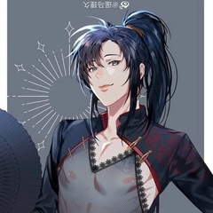 Wuxian Wei