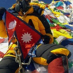 Himalayan King, Kathmandu