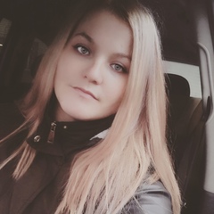 Iveta Rinkule, 32 года, Jēkabpils