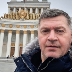 Евгений Шарко, 51 год, Кемерово