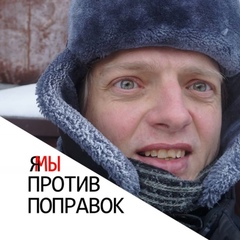 Денис Двухреченский, 42 года, Новосибирск