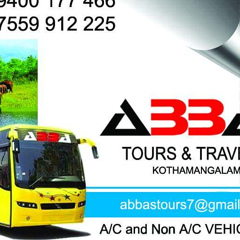 Abbaholidays Holidays, 52 года, Kochi