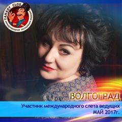 Галина Праздникова, 59 лет, Темиртау