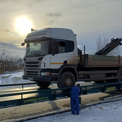 Автовесы Схт, Ростов-на-Дону