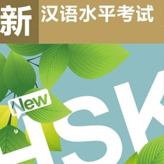 Hsk Org, 34 года, Shanghai