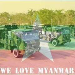 စစ္ ေသြး, 36 лет