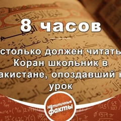 Эщкере Эщкереевич, 34 года, Душанбе