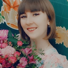 Мария Унтилова, 27 лет, Хабаровск