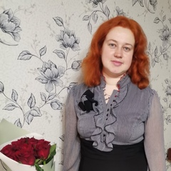 Кристина Степанюк, 37 лет, Высокое