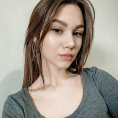 Valerya Deleu, 22 года, Сынжерея