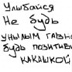 Илона Довгоноженко, 40 лет