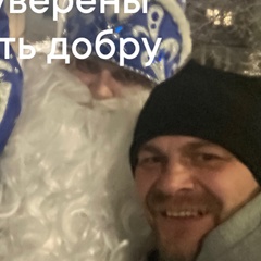 Сергей Векессер, 42 года, Дедовск