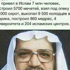 Магомед Мукаев, 37 лет, Грозный