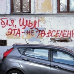 Илья Карамышев, 32 года, Петропавловск