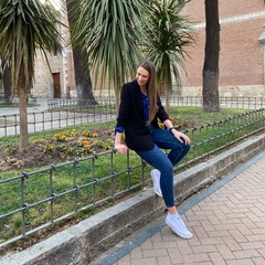 Alina Arntst, Alcalá de Henares