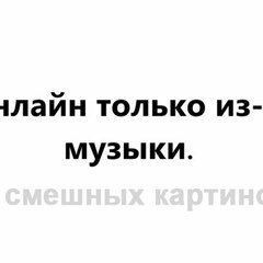 Болатбек Жорабеков, 28 лет, Шымкент