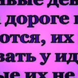 Женя Приходько, 39 лет, Кривой Рог