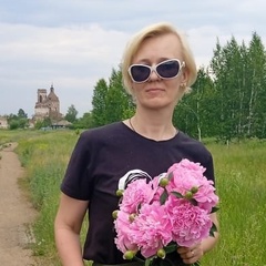 Светлана Алексеева, Арамиль