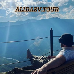 Alidaev Tour, 39 лет, Махачкала