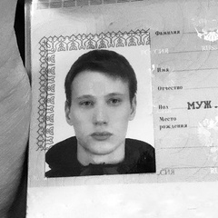 Даниил Лапшин, 23 года, Санкт-Петербург