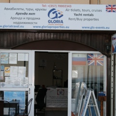 Gloria-Travel-Services Gloria-Travel-Services, 50 лет, Limassol