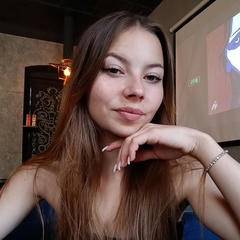 Keili Lil, 20 лет, Бердянск