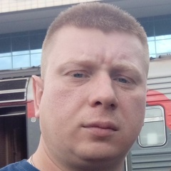 Дмитрий Ефремов, 41 год, Троицк