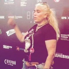 Tatyana Abramenko, Санкт-Петербург