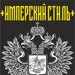 Алексей Белов, 40 лет