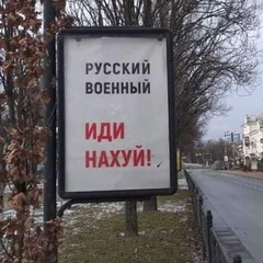 Яна Гордейчук, Куликовка