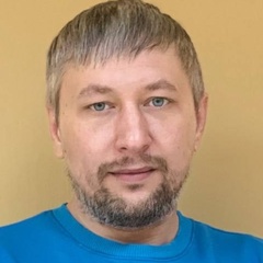 Сергей Екимов