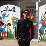 Mohamed Amine, Bizerte