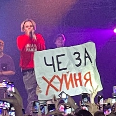 Глеб Сумин, Киев