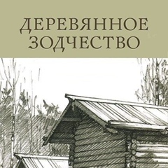 Влад Староверов, 36 лет, Тюмень