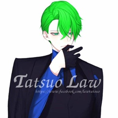 Tatsuo Law, 29 лет, São Paulo