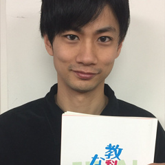 Ryoma Iwasaki, 39 лет, Chiba