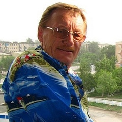 Oleg Kirilyuk