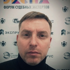 Виталий Кудрявцев