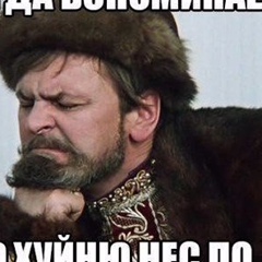 Олег Могилевцев, Луцк