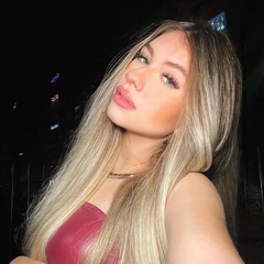 Bruna Hazard, 25 лет, Aracaju