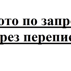 Сандро Княже, 42 года, Москва