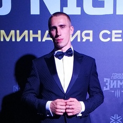 Pavel Kocherygin