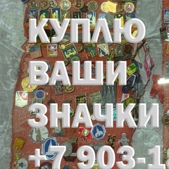 Павел Гришаев, 55 лет, Наро-Фоминск