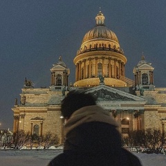 Касым Садыков, Москва