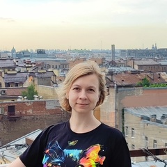 Лана Леонова, Москва