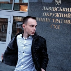 Dj Tim, 26 лет, Львов