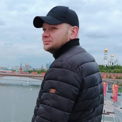 Дмитрий Новиков, Москва