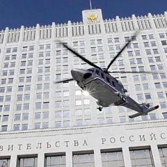 Россия Родина, Москва