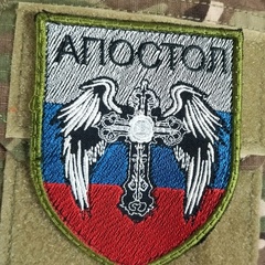 Пётр Апостол, Воронеж